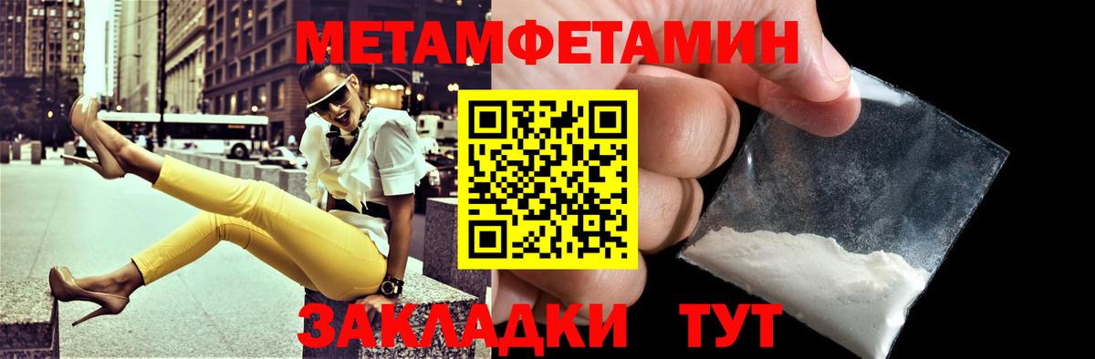 АМФ 98% Аргун