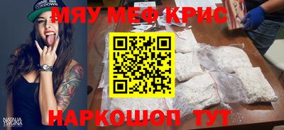 не бодяженный Татарск