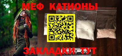 не бодяженный Татарск