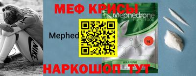 не бодяженный Татарск