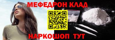 apvp Тула