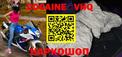 мефедрон Тара