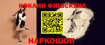меф Тверь