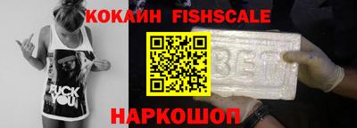 не бодяженный Татарск
