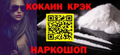мефедрон Тара