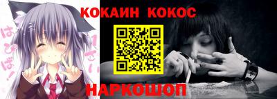 не бодяженный Татарск