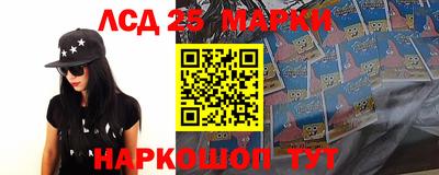 не бодяженный Татарск