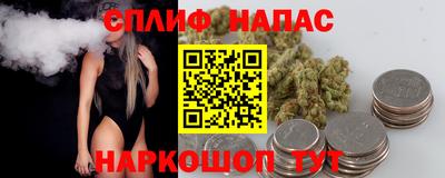 меф Тверь