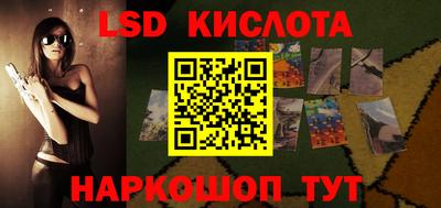 мефедрон Тара