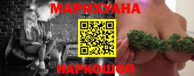 мефедрон Тара