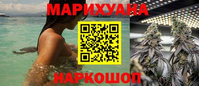 мефедрон Тара