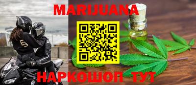не бодяженный Татарск