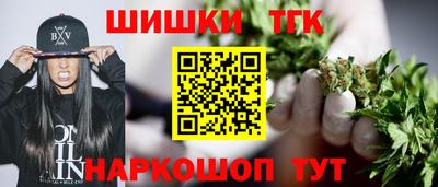 не бодяженный Татарск