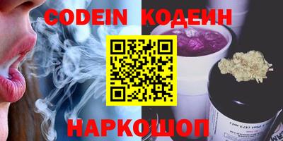 меф Тверь