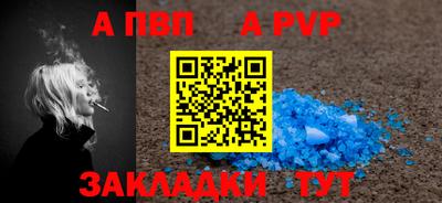 ешки Туймазы