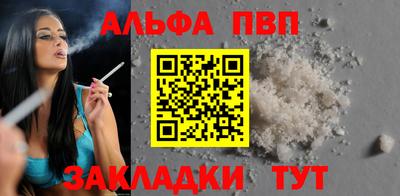 ешки Туймазы