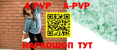 ешки Туймазы