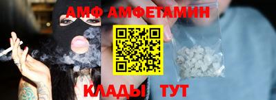не бодяженный Татарск