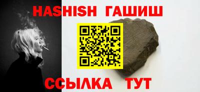 не бодяженный Татарск