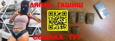 не бодяженный Татарск
