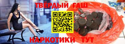 меф Тверь