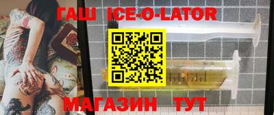 ешки Тулун