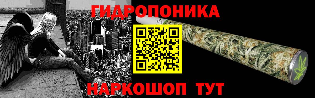 Бошки Шишки сатива  Каннабис AK-47  Бошки Шишки VHQ  Вход с VPN  Аргун  Канабис индика 
